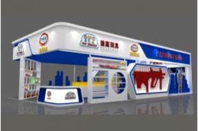 益高玩具展览模型