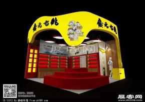 橄榄油春交会展 展台模型 展览图片