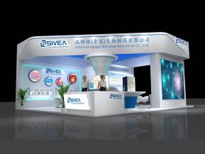 施维雅养猪大会展台