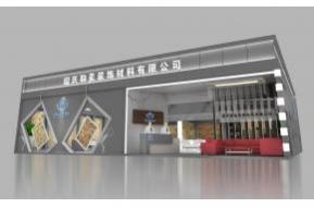 和美装饰材料展台模型