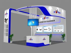 北京控制与电子技术研究所