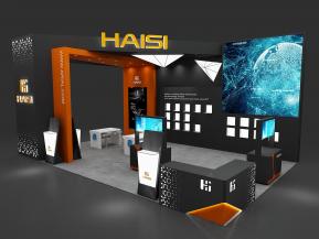 海思通讯电子科技