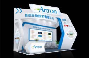 奥创生物技术展览模型图片