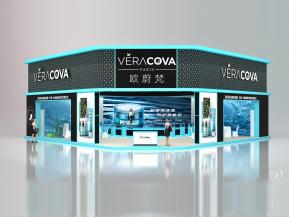 SKV美博会展览模型