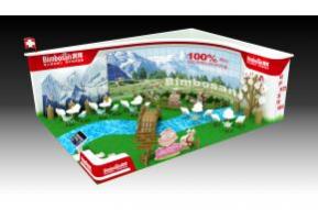 宾博展览模型图片