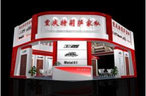 重庆特莉萨家私