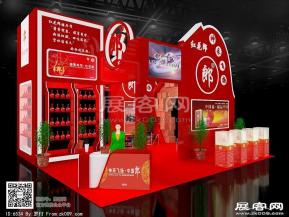 郎酒展台模型图片