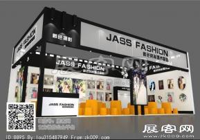 爵色摄影婚纱展