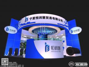恒润慧轮胎展览模型图片