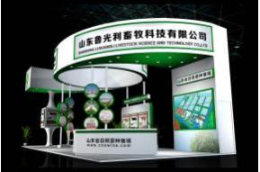 鲁光利畜牧展览模型图片