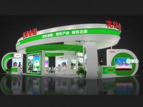 花都金融展台模型