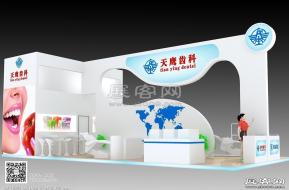 天鹰展台模型图片