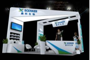 鑫科生物展台模型