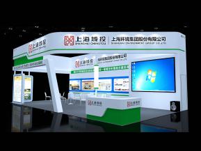 上海城投环境