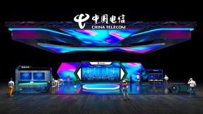中国电信展台设计方案
