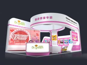 格林博士特装 会展 展示 展台