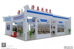 滑县展览模型图片