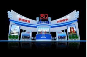 天门展览模型