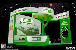 龙口中超展览展示3D模型图片