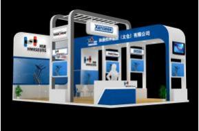 和承展览模型图片