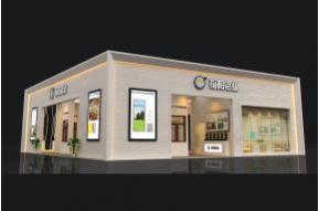 裕阳铝业展览模型