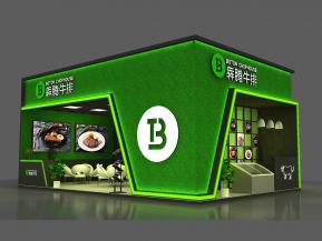 犇腾牛排展览模型