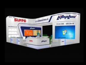 九夷锂能展览模型