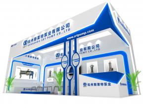 斯莱特展览模型