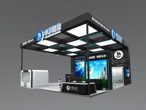 卓繁信息展台方案