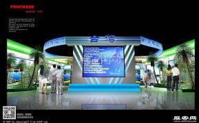 台湾展览模型图片