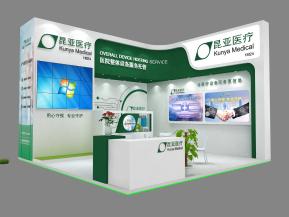 昆亚医药展设计方案