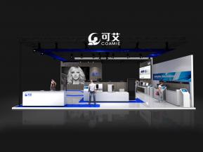 可艾科技特装 会展 展示 展台