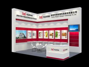 海南华研展览模型