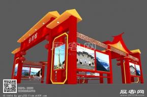 台湾馆展览模型图片