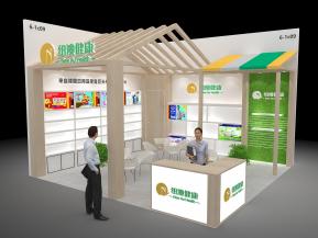 纽澳健康展览模型