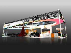 一步用车展览模型