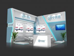 中创恩展览模型
