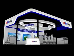 新益昌智博会中标