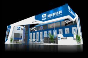 新雅特洁具展览模型