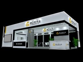 林之旺木业展览模型