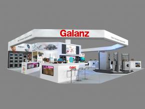 格兰仕展览模型