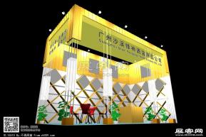 广州沙溪锋神酒店用品