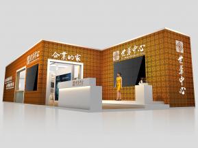 世华中心展览模型