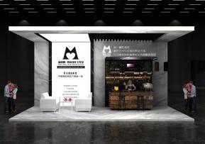 烈木高级设计方案