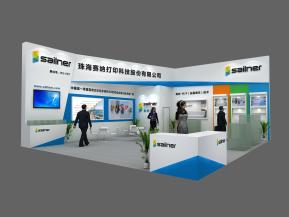 赛纳三维3d打印机械制造