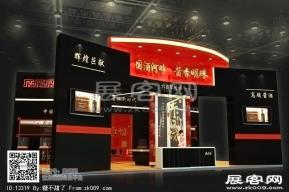 赤水坊 展览模型 展览图片