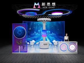 新思想进博会