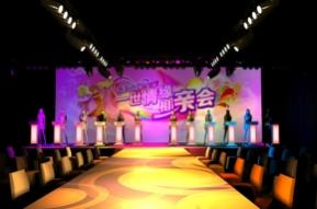 3DAMX相亲节目舞台模型