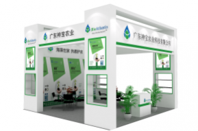 神宝展台模型图片