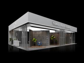 华新艺地毯展览模型